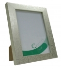 Wooden Frame